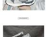 Men's 2024 Autumn/Winter Versatile Sneakers - Casual, Skate, Dad Shoes with Mesh and Soft Sole for Height Increase