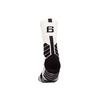 Basketballsocken für Erwachsene aus atmungsaktivem Nylonmaterial für sportliche Leistung und Feuchtigkeitstransport