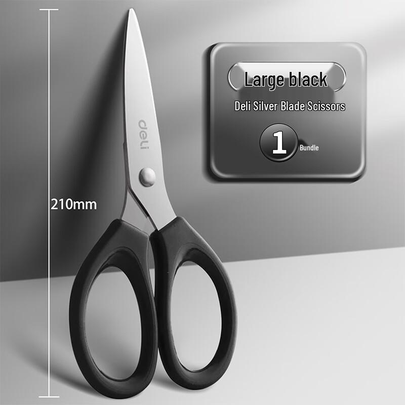 Deli Non-stick Stainless Steel Kitchen Scissors