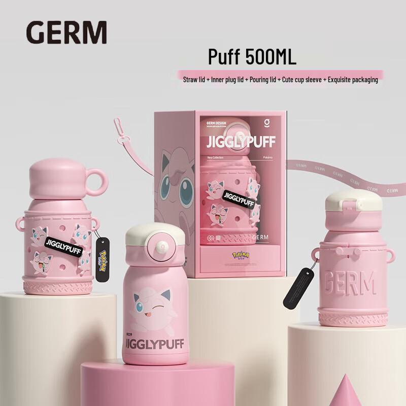 Germ Pokemon Kids 500ML Insulated Straw Water Bottle