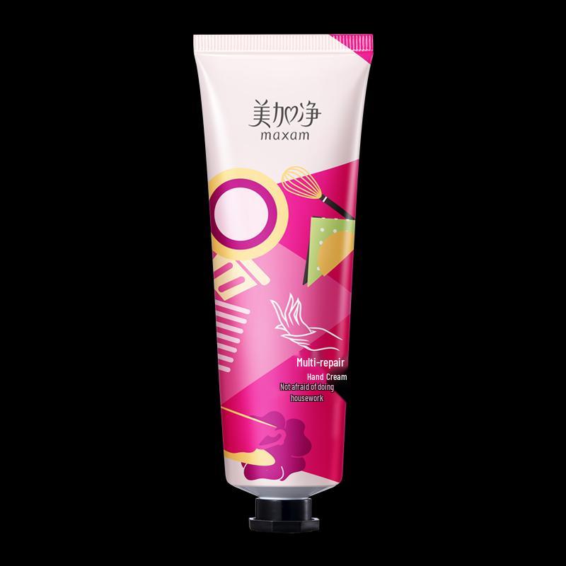 MAXAM Multi-Effect & Whitening Hand Cream Duo Bundle