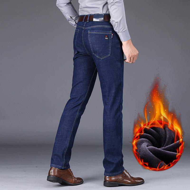 Winter Padded Jeans Men's Thickened Loose Straight Casual Stretch Trousers Men's Stretch Super Soft Velvet Warm Trousers