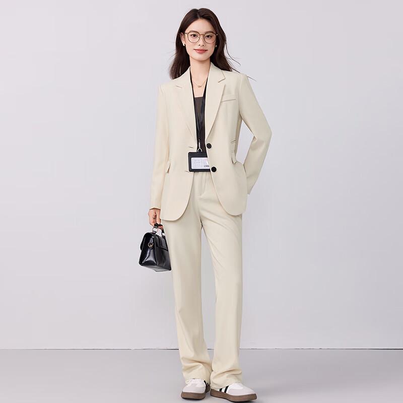Women's Professional Suit Set
