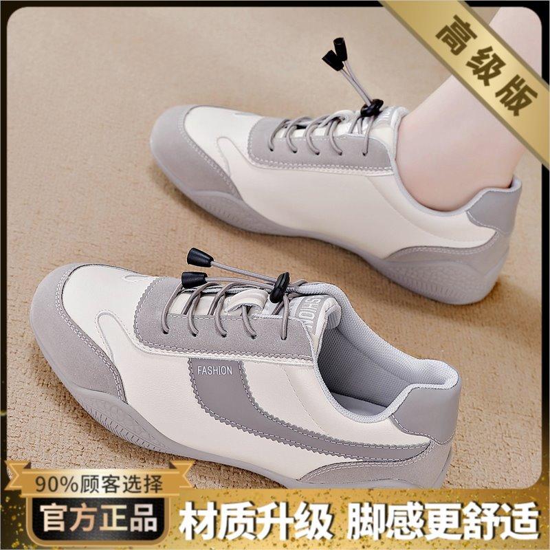 

Factory women s shoes, sports shoes, women s 2025 spring and autumn soft-soled casual running shoes, lightweight and non-slip Forrest Gump shoes 40