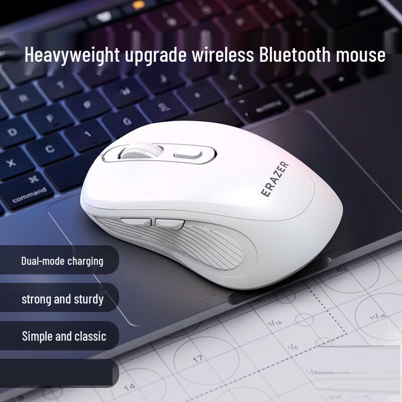 

Lenovo Yinengzhe N300 Pro Dual-Mode Wireless Mouse