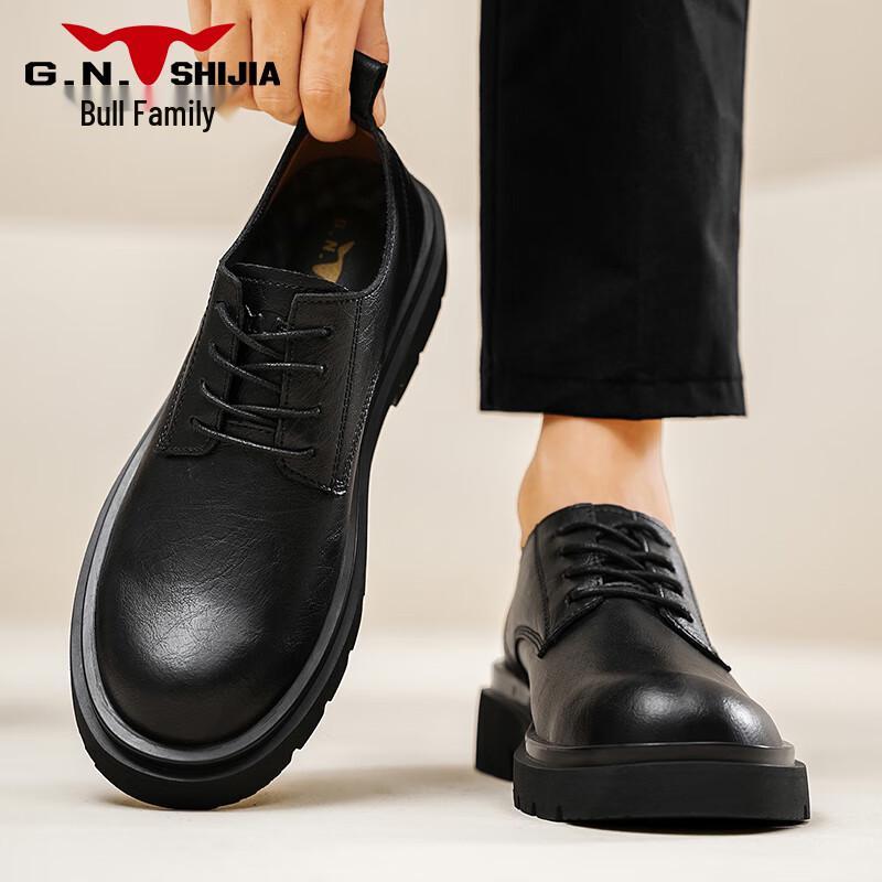 Bull Family Men s Casual Chunky Sole Derby Shoes 42