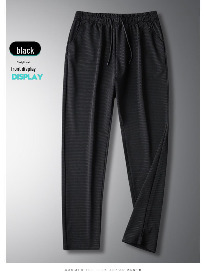 

Мужские летние сетчатые быстросохнущие спортивные брюки свободного кроя из шелка 3XL [145-160 lbs]