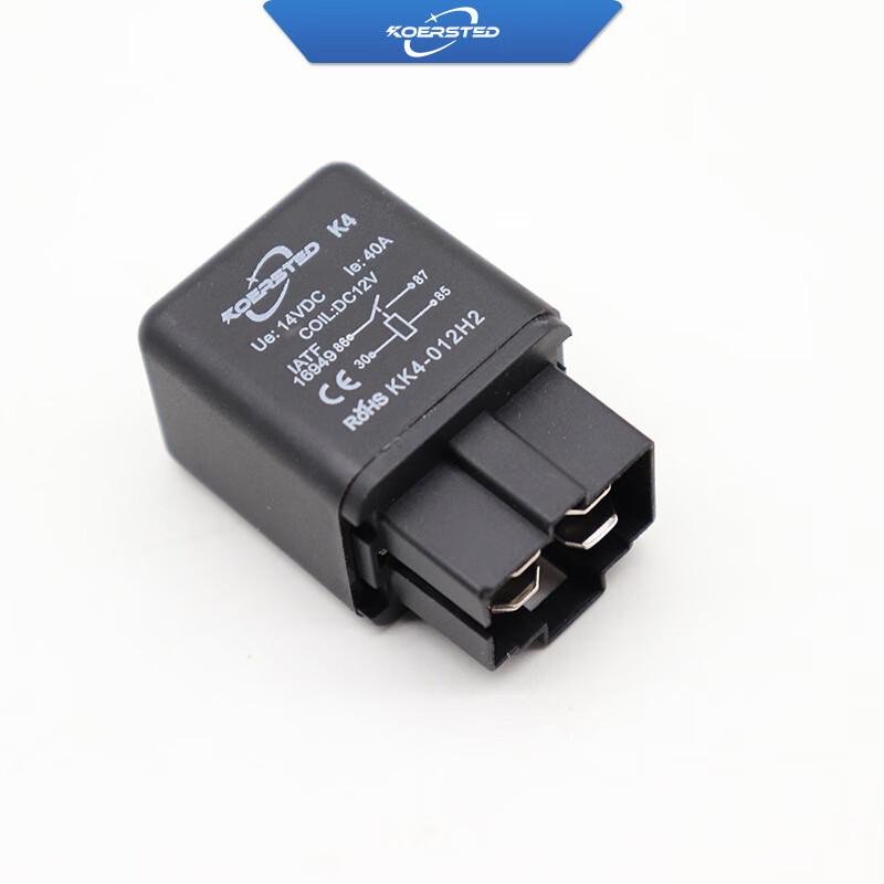 Koersted Car Relay CN plug (adapter included)