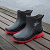 Short rain shoes women's new fashion casual thermal shoes overshoes non-slip velvet student rain boots water shoes women