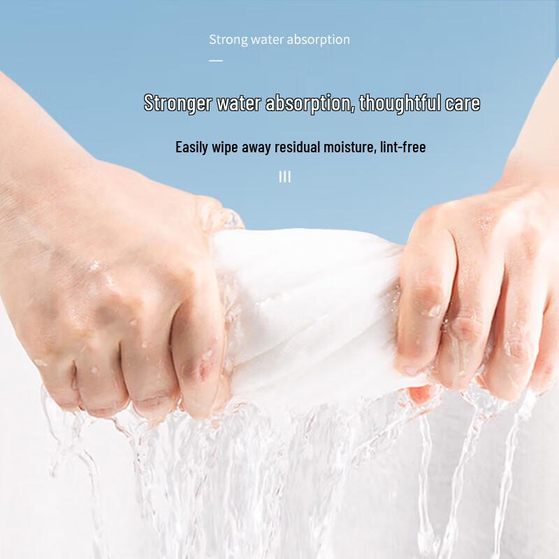 Disposable Cotton Bath Towel