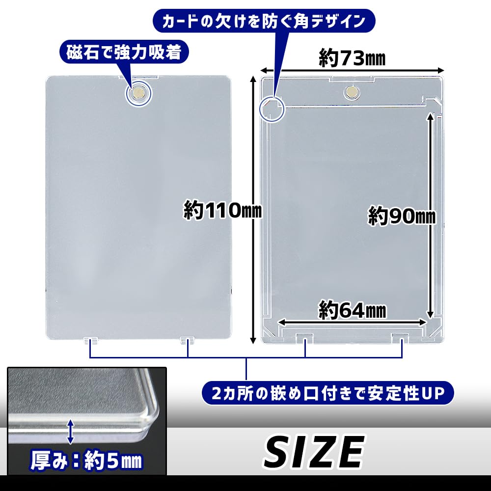 Magnetic Card Set of UV for Collectible and 35pt Rare Cards Loader, 18, Anti-Bend, Protection, Storage,