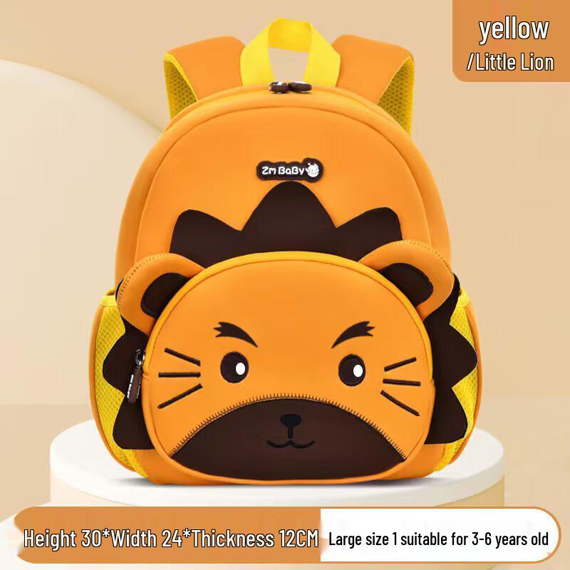 Toddler Cartoon Backpack - Yellow Lion