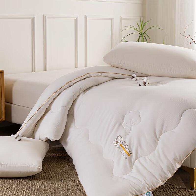 Dohia All-Season Fiber Quilt