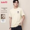 Baleno Men's Pure Cotton Casual Short Sleeve T-Shirt