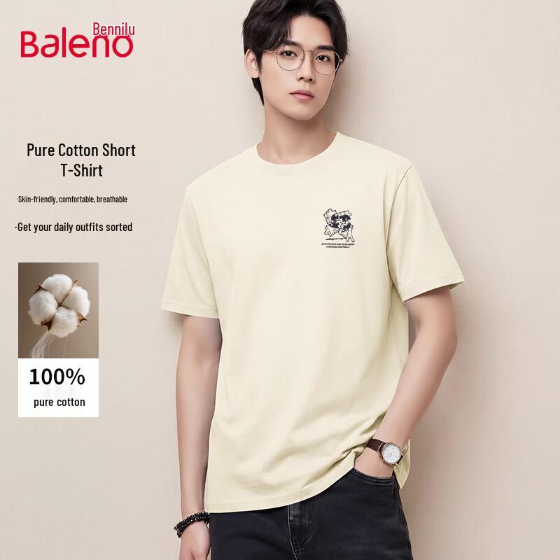 Baleno Men's Pure Cotton Casual Short Sleeve T-Shirt