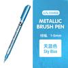 12 Colors Metallic Marker Pen Colorful Permanent Art Marker Highlights For Paint Crafts Scrapbooking Art Supplies Stationery