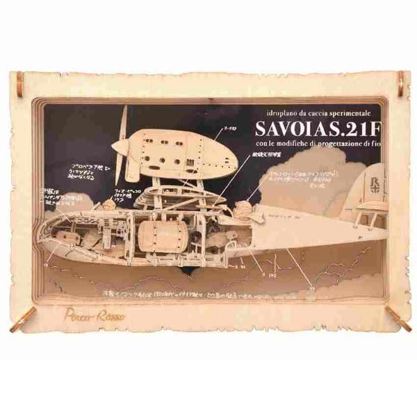 

Paper Theater -Wood Style- Porco Rosso PT-WL02X Savoia S.21F