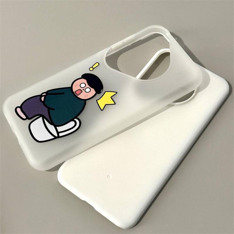 Huawei Nova 13 Pro Funny Frosted Jelly Phone Case (2-Pack)