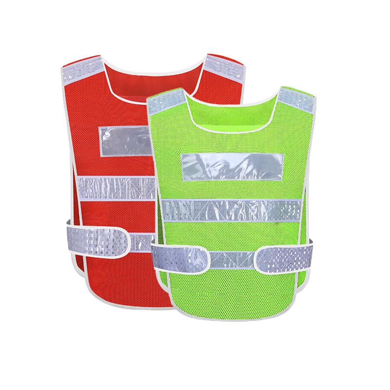 Milin Reflective Safety Vest