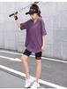 2024 Plus Size Yoga & Running Fitness Set - Tummy Control, Slim Fit