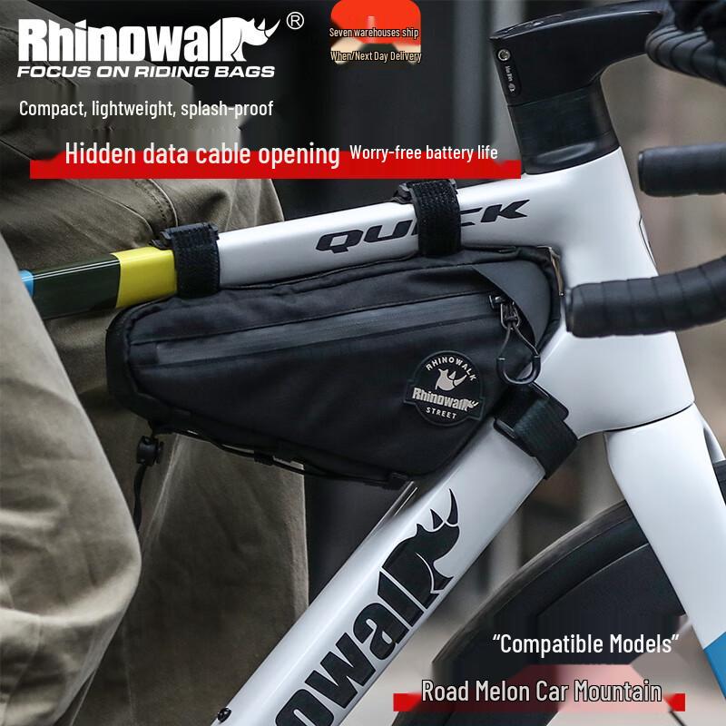 Rhinowalk Waterproof Bicycle Frame Bag 1.3L