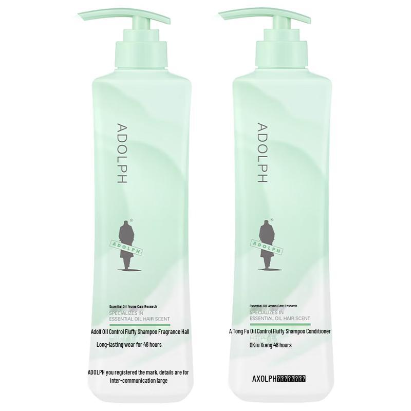 Adouff Oil Control & Fluffy White Peony Shampoo Set