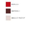 Dior Addict Lip Glow Lipstick authentic 1 piece - High-end cosmetics, makeup, luxury, cute, brand, gift, present, product, 004/Coral, (x 1)