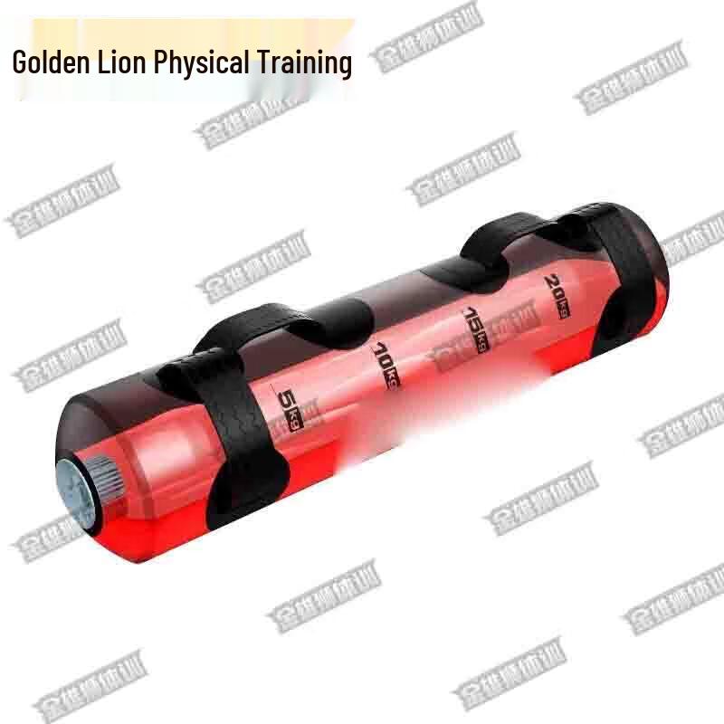 Jinxiongshi Fitness Weighted Water Bag