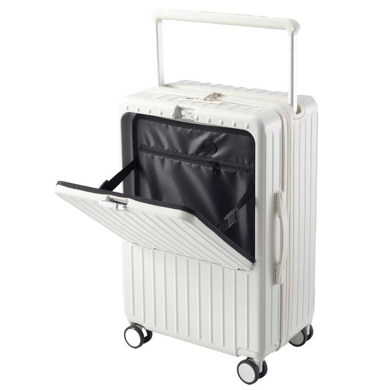 Tianyin Front-Opening Hardshell Spinner Luggage with USB Port 26 inches
