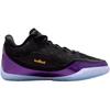 Nike LeBron XXIII Grade School 'Chosen One' (Unisex) Black / Metallic Gold / Black Kids' Basketball Shoes IQ6709 001
