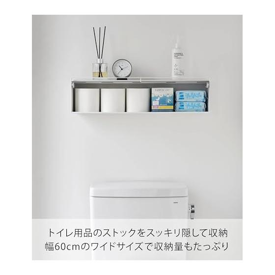 Yamazaki Jitsugyo [Gypsum board tweezers and wood screws that make holes less noticeable] Wall hidden toilet wall storage Compatible with gypsum