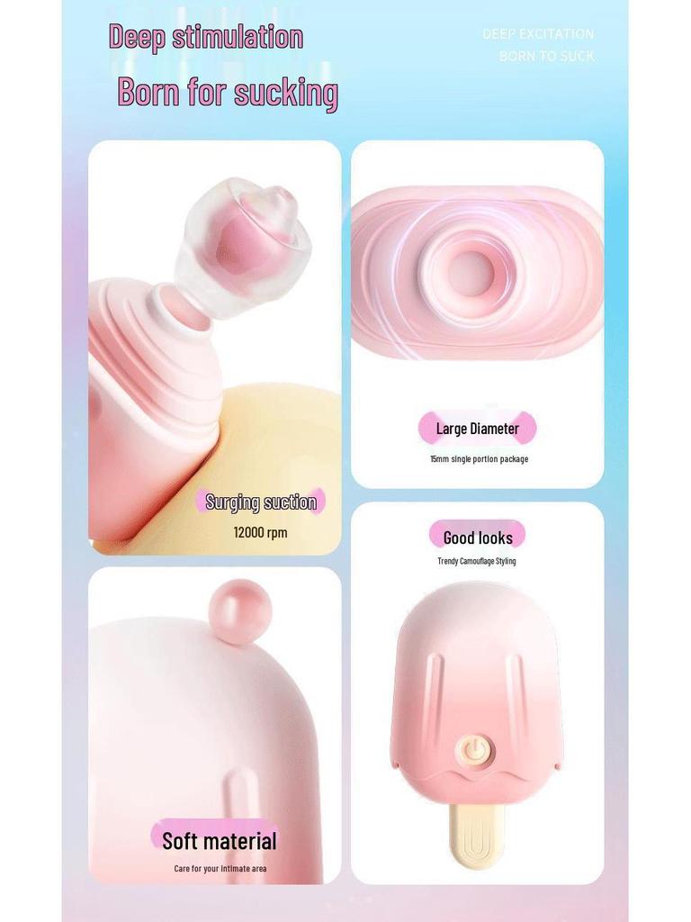Ice Cream Multi-Function Vibrator: Rechargeable, Cute, and Discreet Adult Toy for Women