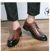Men's Brogue Leather Shoes - Carved British Style for Spring/Autumn, Suitable for Business, Casual, and Wedding Events.