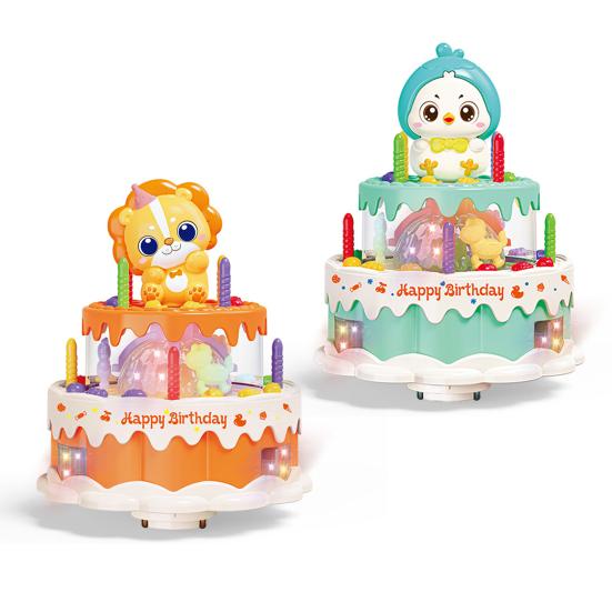 Kids Electric Animal Cake Toy with Music Light Rotatable Walking Cartoon Lion Chick Birthday Cake Educational Toy Toddlers Boys Girls Gift