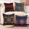 Red Ethnic Style Shading Cushion Cover Soft Plush Fabric DoubleSided Printed Sofa Cushion Cover for All Seasons Home Decor Gift
