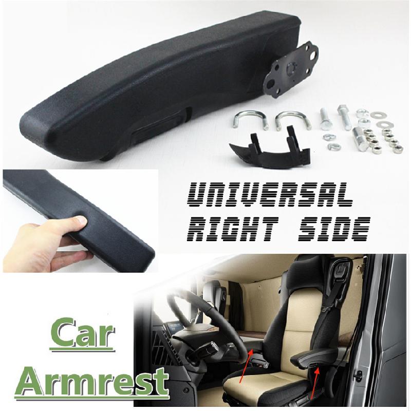 Pu Leather Car Truck Armrest Seat Arm Rest Wear-Resisting Right Side Universal