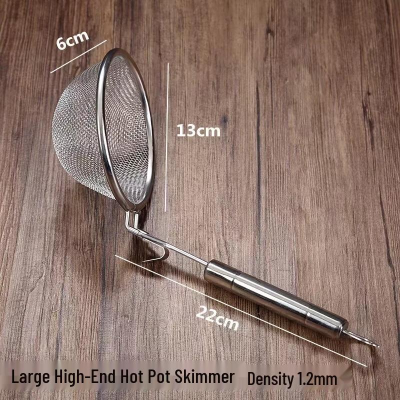 Stainless Steel Hot Pot Skimmer Strainer
