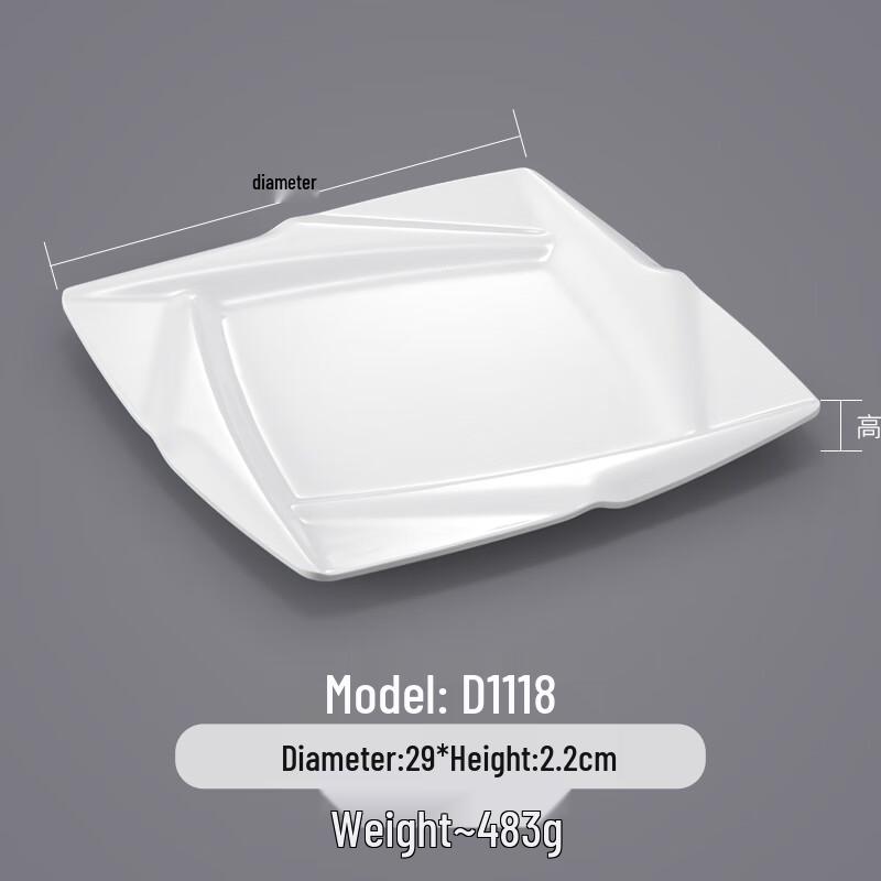 Commercial Melamine Square Plate