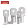 SC Series Tin-Plated Copper Wire Lugs