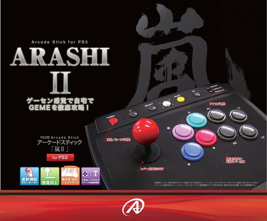 

Arcade stick for PS3 Arashi II