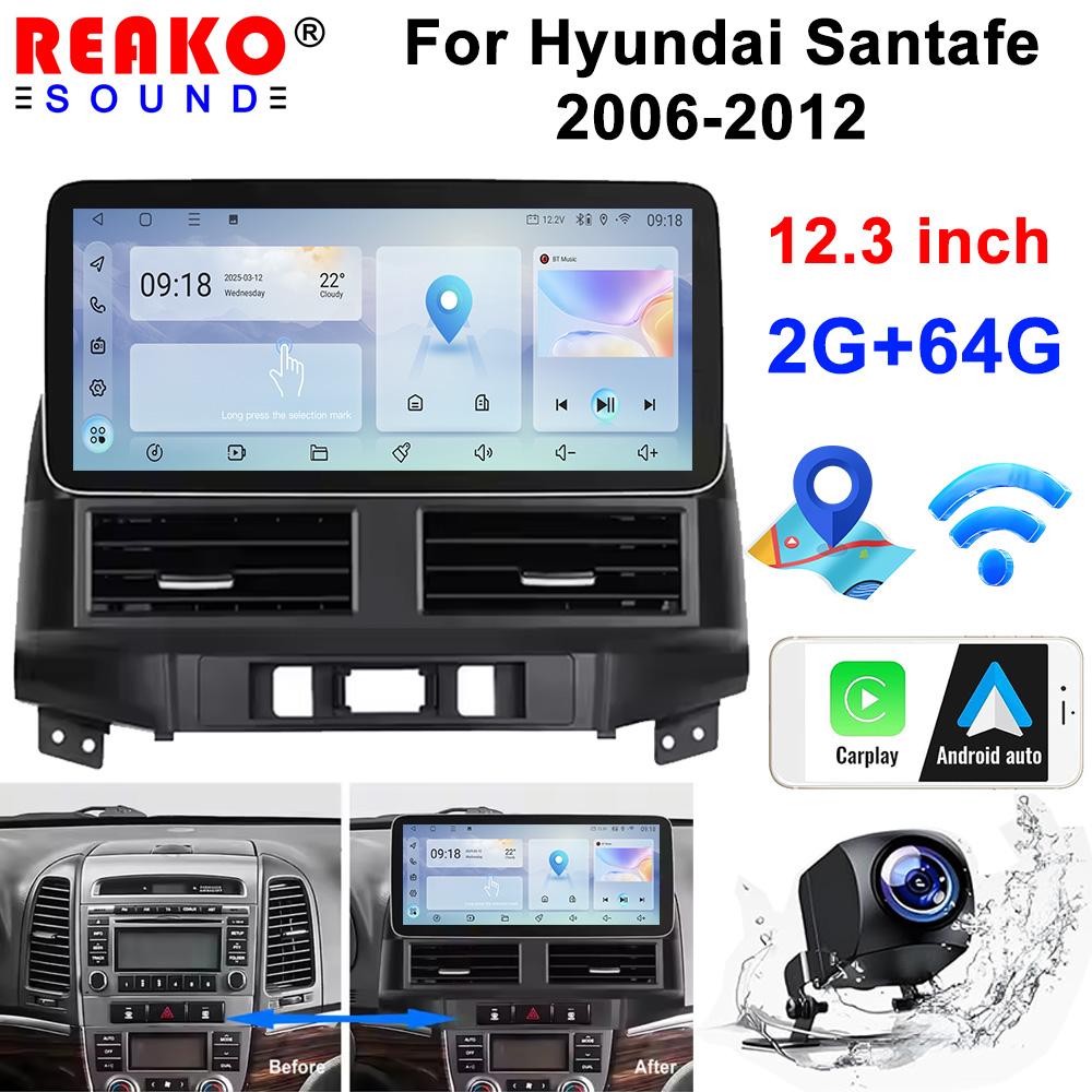 12.3 Inch Touch Screen Wireless Carplay for Hyundai Santafe 2006-2012 GPS Navigation Bluetooth 4G