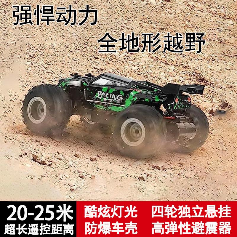 Remote Control Car, All-Terrain Remote Control Car for Boys, Rc Truck with LED, 2.4GHZ, Speed Friendly, Sturdy, Rc Cars for Christmas, Kids, Beginner