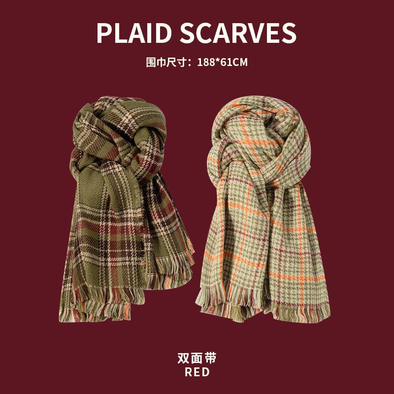 Red plaid scarf women's winter new new New Year's warm couple Christmas gift plaid