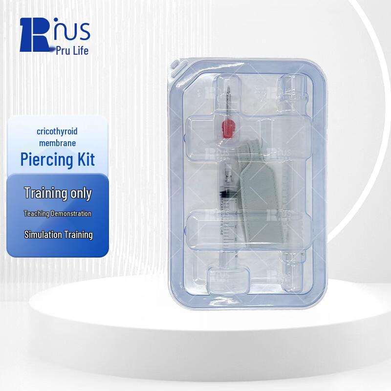 Puri Rescue Cricothyrotomy Kit