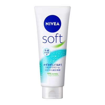 Nivea Soft Hautpflegecreme Tube 170g