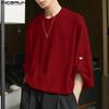 INCERUN Oversized Men Round Neck 3/4 Sleeve Rib Casual Loose T-Shirts Tops