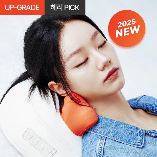 SPA:R Portable Pillow Massager PRO