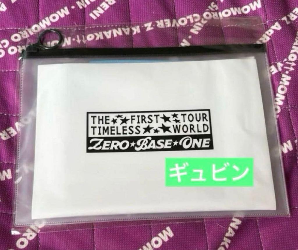 [USED] ZB1 ZEROBASEONE Slogan Photo Slogan Gyubin Official