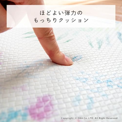 OKA Schnellwisch-Toilettenmatte, ca. 55cm x 60cm, Grau (marokkanisch) (Abwischbares PVC)