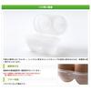 Logos Trek Egg Holder – Raw & Boiled Eggs, Carry Case – 10 x 5.5 x 7.3cm